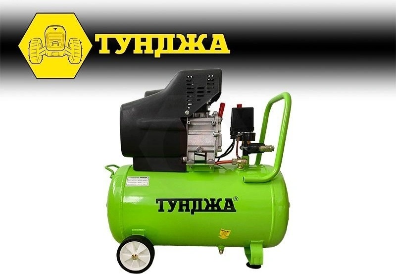 ТУНДЖА КВ50 9700301