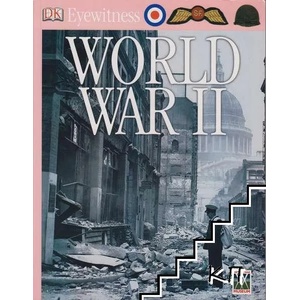 World War 2 (ISBN: 9781405331005)