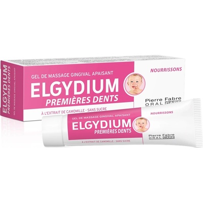 ELGYDIUM Масажиращ гел за уста за кърмачета, 15 ml