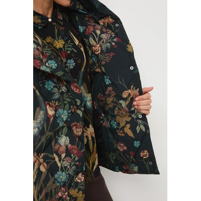 Medicine Яке Medicine (RW25-KUD850)