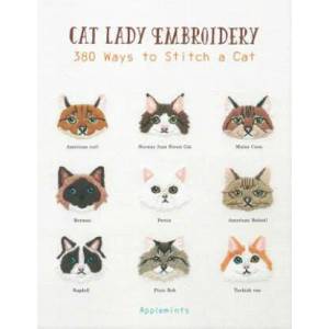 Cat Lady Embroidery | Applemints (ISBN: 9781589239647)