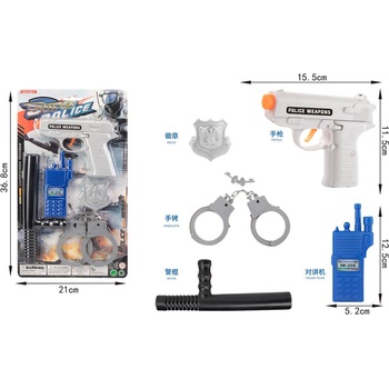 Image 1 of Armtoys ПОЛИЦЕЙСКИ КОМПЛЕКТ НА КАРТОН С РАДИОСТАНЦИЯ