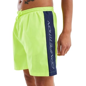 Nautica Бански гащета Nautica N7F00593 swimming shorts - Green (Green)