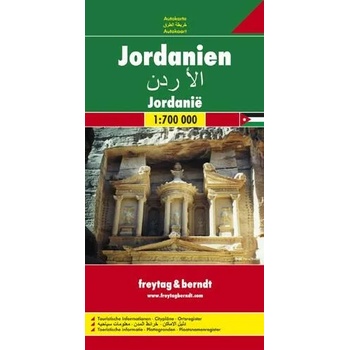 Jordan Road Map 1: 700 000