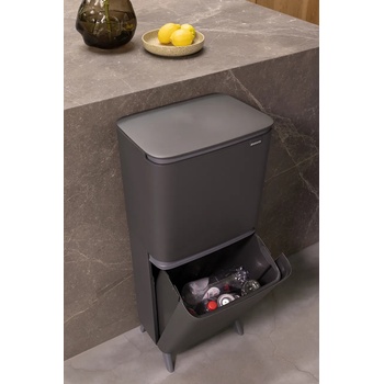 Brabantia кошче за боклук от пластмаса 10 + 10 + 25 l (275043)