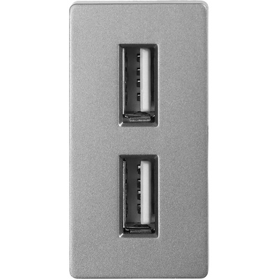 Smartvypínače MPUSB2-C