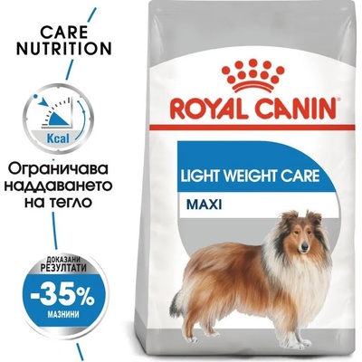 Royal Canin Maxi Light Weight Care - за кучета склонни към напълняване, от едри породи 12кг