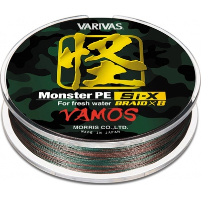 VARIVAS Šňůra Monster PE Si-X [VAMOS] #5,0 130m 0,37mm 36,29kg