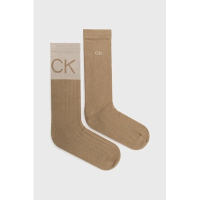 Calvin Klein Чорапи Calvin Klein в бежово (701219839)