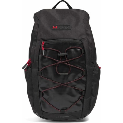 Under Armour Summit Trail Backpack 20l černá
