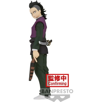 Banpresto Demon Slayer Kimetsu no Yaiba Genya Ver. B 17 cm