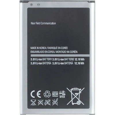 Samsung B800BU Оригинална Батерия за Samsung Galaxy Note 3 N9005