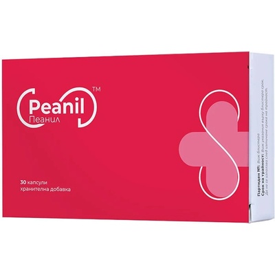 Naturpharma Peanil, 30 капсули, Naturpharma