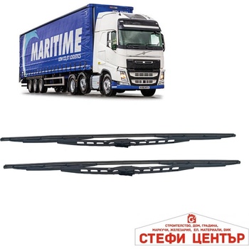 Image 1 of Paolo Чистачки за камион 26'' - 650 (6541)