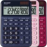 Sharp Настолен калкулатор Sharp EL335, 10 разряда, розов (09470-А-РОЗОВ) Калкулатори
