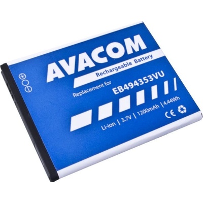 Avacom GSSA-5570-S1200A