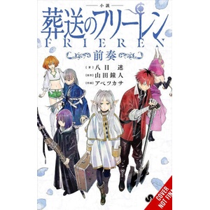 Frieren: Beyond Journey's End -Prelude-, Vol. 1 (2026)