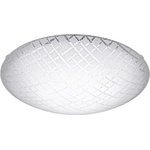 EGLO RICONTO 1 95288