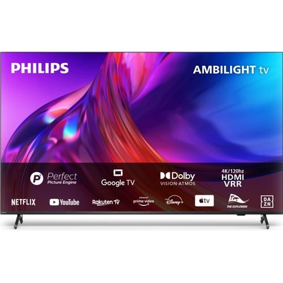 Philips PUS8818