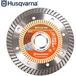 Husqvarna диамантен диск за сухо рязане Ф125х22.23 Husqvarna (579820440)