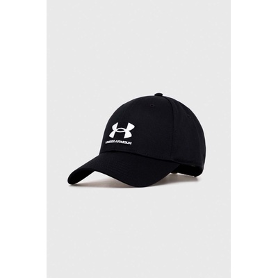 Under Armour Шапка с козирка Under Armour в черно с апликация (1381645)