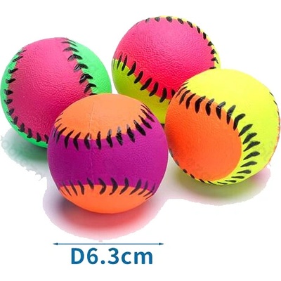 Nobleza Gumená lopta Baseball 6,3 cm