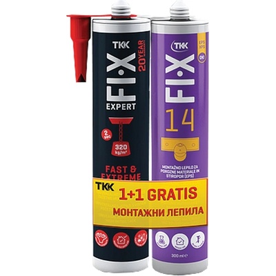 TKK tekafix fast and extreme + tkk fix 14 2х300 ПРОМО ПАКЕТ (52054 02)