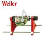 WELLER Стойка за електронни платки / Weller ESF120 / (WEL T0051502599N)