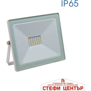 VIVALUX Trend led 20w/w 4000k (viv003606)