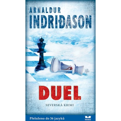 Duel