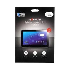Sentio Screen Protector for Turbo-X Thunder 3in1