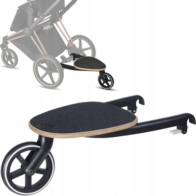 Cybex Stupátko Priam/Balios S – Hledejceny.cz