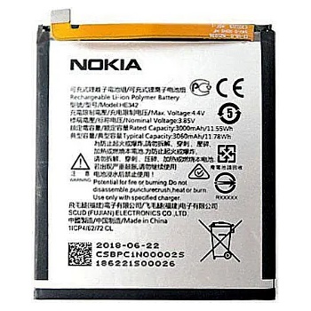 Image 1 of Nokia Батерия за Nokia 5.1 Plus TA-1102