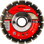 Raider Диск диамантен за шлайфане 125x22.2mm Fine (209936)