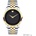 Movado 606899