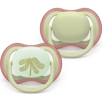 Philips Залъгалки Philips Avent Ultra Air 6-18м ден и нощ, неутрални (Ultra Air)