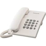 Panasonic Телефон panasonic kx-ts500fxw (5025232272167)