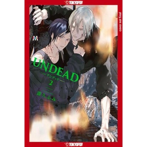 Undead: Finding Love in the Zombie Apocalypse, Volume 2: Volume 2 (ISBN: 9781427875259)