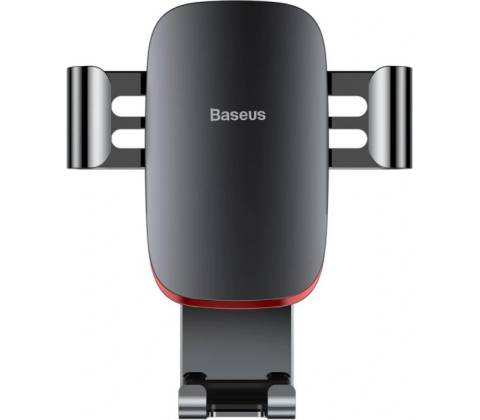 Baseus SUYL-D0G