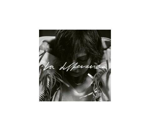 NANNINI, GIANNA - LA DIFFERENZA CD