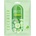 Jigott Cucumber Real Ampoule Mask - Маска за лице с екстракт от краставица 1 бр. /27мл