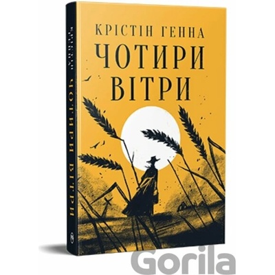 Kudy viter zanese - Kristin Hannah