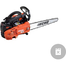 Echo CS-2511TES C