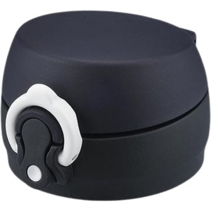 Thermos Motion Капачка за термо бутилка, черна (138001)