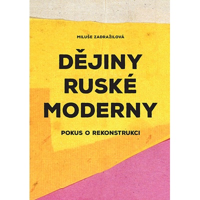 Dějiny ruské moderny
