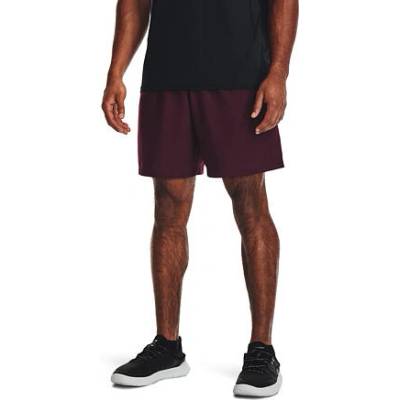 Under Armour Woven Graphic shorts