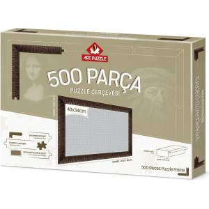 Art Puzzle Рамка за пъзел Art Puzzle - Кафява, за 500 части (14612)
