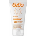 Bebo Мляко за след слънце Бебо, 150 ml - baby