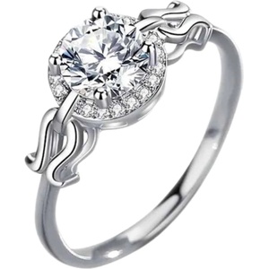 Silenti Jewelry Сребърен пръстен "Аура" - 6 - 52мм (16.6мм диам. )