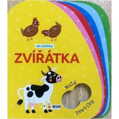 Moje první čtení - Příběhy pro malé čtenáře